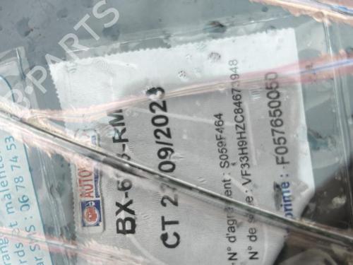 Front left lock PEUGEOT 307 SW (3H)  | BP19963754C98 