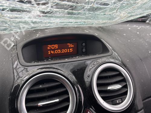 Left front brake caliper OPEL CORSA D (S07) 1.2 (L08, L68) | BP25592674M105  - Image 35