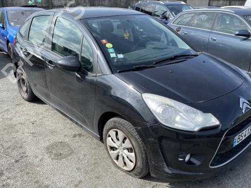 Front left lock CITROËN C3 II (SC_) 1.4 HDi 70 (SC8HZC, SC8HR0, SC8HP4) | BP20974919C98 