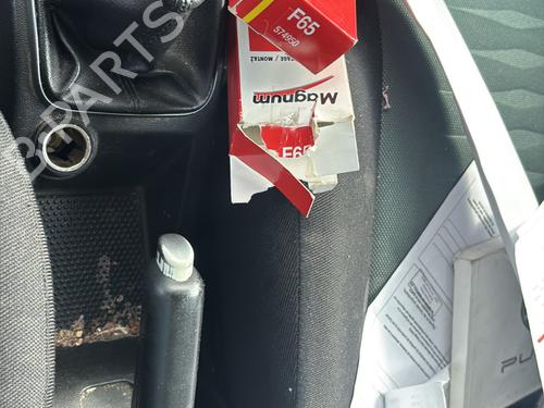 Tailgate FIAT PUNTO EVO (199_) 1.3 D Multijet (199AXC1A, 199BXC1A, 199AXT1A, 199BXT1A) | BP32062559C6 