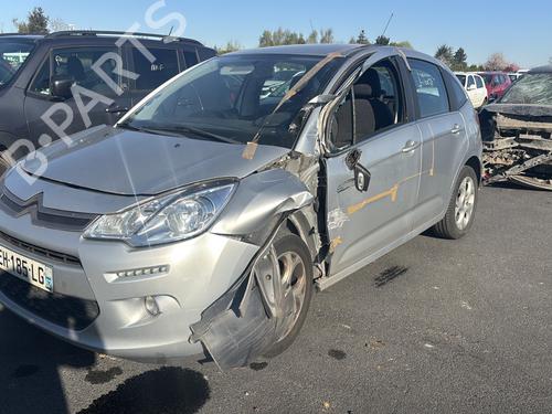 Left sun visor CITROËN C3 II (SC_) 1.2 VTi 82 | BP32230440I1 - Image 22