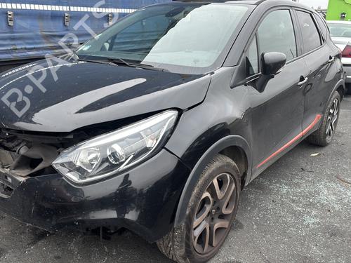 Right tailgate light RENAULT CAPTUR I (J5_, H5_) 1.5 dCi 90 (J5N4, J5M5, J5MW, J5M6, J5AL, J5AJ) | BP40270617C80 - Image 12
