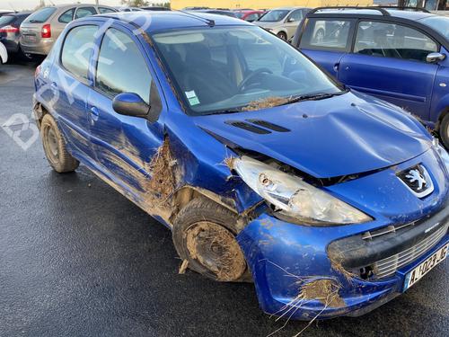 Right mirror PEUGEOT 206+ (2L_, 2M_) 1.4 HDi eco 70 | BP23765561C27