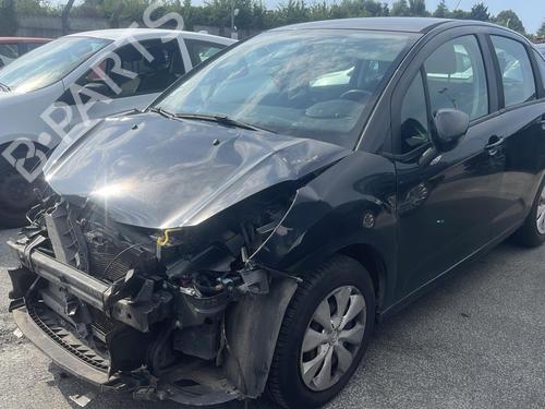 Right mirror CITROËN C3 II (SC_) 1.4 HDi 70 (SC8HZC, SC8HR0, SC8HP4) | BP22565382C27 