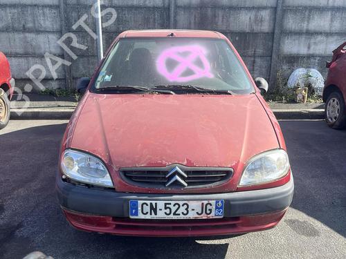 Front right lock CITROËN SAXO (S0, S1)  | BP19963914C97 
