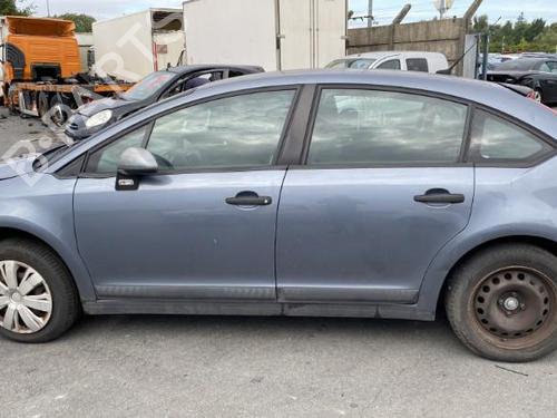 Windscreen washer tank CITROËN C4 I (LC_) 1.6 16V | BP24960918C113 