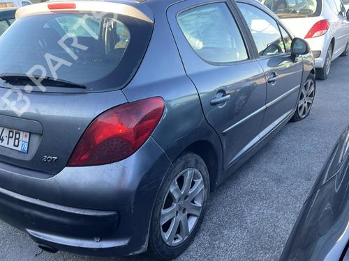 Front right lock PEUGEOT 207 (WA_, WC_) 1.6 HDi | BP19990811C97 