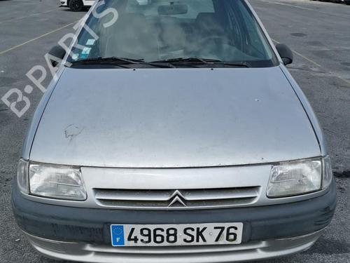 Hinge/Door check strap CITROËN SAXO (S0, S1)  | BP26496164C146 