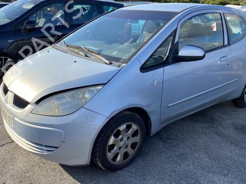 Left front window switch MITSUBISHI COLT VI (Z3_A, Z2_A) 1.3 (Z21A) | BP27355489I27 - Image 20