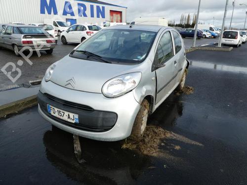 Rear left lock CITROËN C1 (PM_, PN_) 1.0 | BP19999309C100