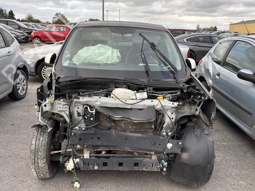 Front wiper motor RENAULT TWINGO III (BCM_, BCA_) 0.9 TCe 90 (BCM9, BCM2) | BP32314537M29 - Image 21