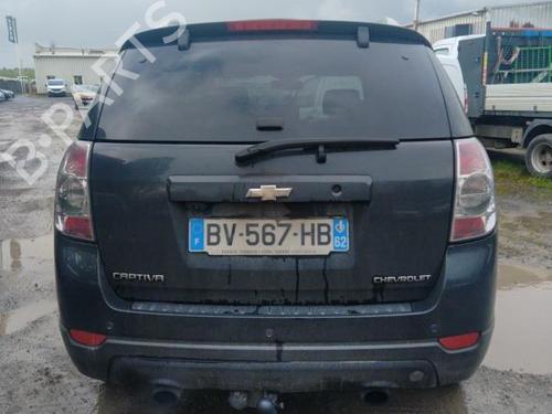 Right sun visor CHEVROLET CAPTIVA (C100, C140) 2.2 D 4WD | BP31717411I2  - Image 30