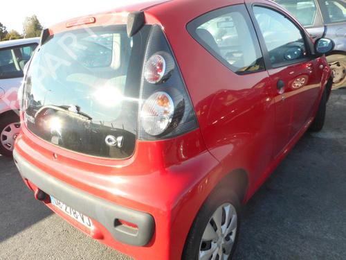 Front left lock CITROËN C1 (PM_, PN_) 1.0 | BP20017763C98 