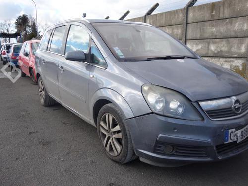 Front right lock OPEL ZAFIRA / ZAFIRA FAMILY B (A05) 1.9 CDTI (M75) | BP20032305C97 