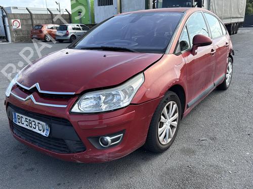 Brugte CITROËN C4 I (LC_) 1.6 HDi (90 hp) 3601319