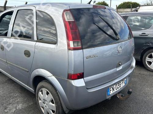 Left front fog light OPEL MERIVA A MPV (X03) 1.7 DTI (E75) | BP20660002C30 