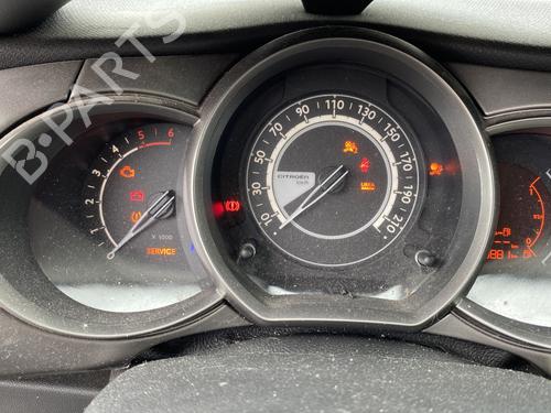 Fuse box CITROËN C3 II (SC_) 1.6 BlueHDi 100 | BP31205581E1  - Image 8