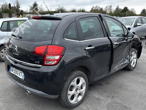 Left rear window switch CITROËN C3 II (SC_) 1.6 HDi | BP27721831I29 - Image 14