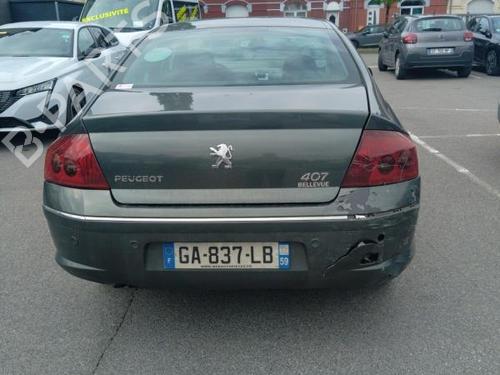 Left mirror PEUGEOT 407 (6D_) 2.0 HDi 135 (6DRHRH, 6DRHRE, 6DRHRG, 6DRHRJ) | BP20183625C26 