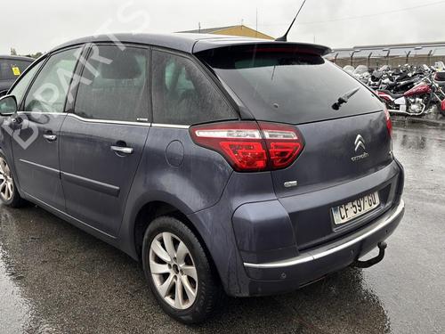 AdBlue tank CITROËN C4 Picasso I MPV (UD_) 1.6 HDi 110 | BP28519750M85 