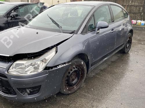 Left taillight CITROËN C4 I (LC_) 1.6 VTi 120 | BP25123686C34 