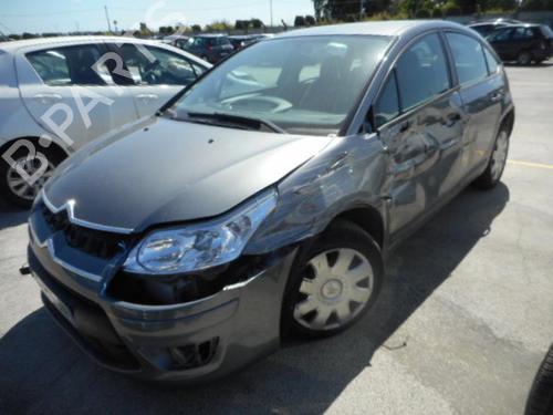 Front right lock CITROËN C4 I (LC_) 1.6 HDi | BP20017002C97 