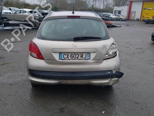 Front right lock PEUGEOT 207 (WA_, WC_) 1.6 HDi | BP19957257C97 