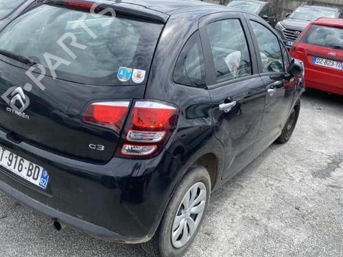 Front left lock CITROËN C3 II (SC_) 1.4 HDi 70 (SC8HZC, SC8HR0, SC8HP4) | BP20183714C98 