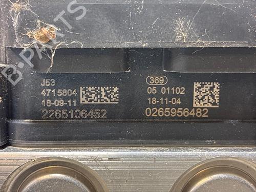 ABS pump MITSUBISHI MIRAGE / SPACE STAR VI Hatchback (A0_A) 1.0 (A05A) | BP39520741M43 - Image 3