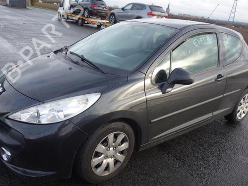 Fuel flap PEUGEOT 207 (WA_, WC_) 1.6 HDi | BP21952642C131 