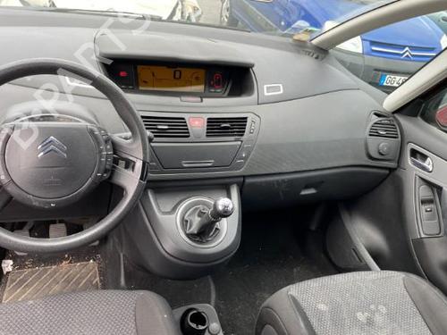 Left mirror CITROËN C4 Picasso I MPV (UD_) 1.6 HDi | BP29039531C26 