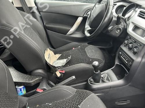 Left front window switch CITROËN C3 II (SC_) 1.6 HDi | BP19951771I27  - Image 16