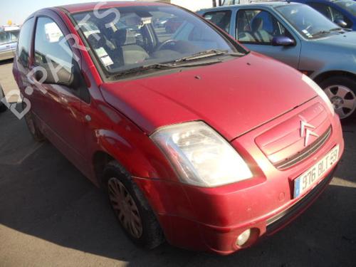 Seat buckle CITROËN C2 (JM_)  | BP20019185I32 
