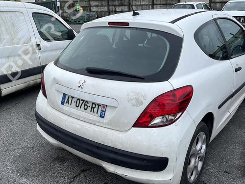 Front right lock PEUGEOT 207 (WA_, WC_) 1.4 HDi | BP19973424C97 