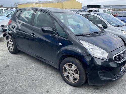 Right sun visor KIA VENGA (YN) 1.4 CVVT | BP23764989I2 - Image 23