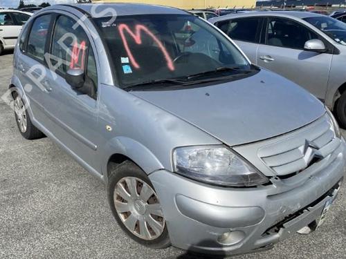 Front wiper motor CITROËN C3 I (FC_, FN_) 1.4 HDi | BP23769765M29 