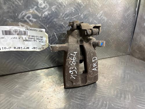 Used Right rear brake caliper Right rear brake caliper 19979816 19979816