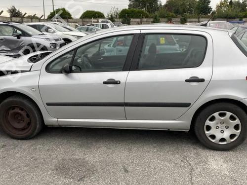 Right mirror PEUGEOT 307 (3A/C) 1.6 16V | BP22390509C27 