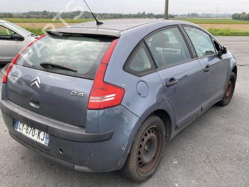Windscreen washer tank CITROËN C4 I (LC_) 1.6 16V | BP24960918C113 
