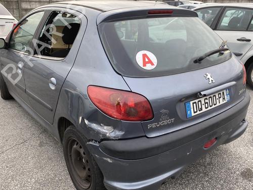 Front left lock PEUGEOT 206 Hatchback (2A/C)  | BP19970777C98 