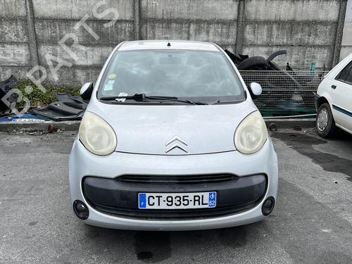 Front left window mechanism CITROËN C1 (PM_, PN_) 1.4 HDi | BP20008425C22 