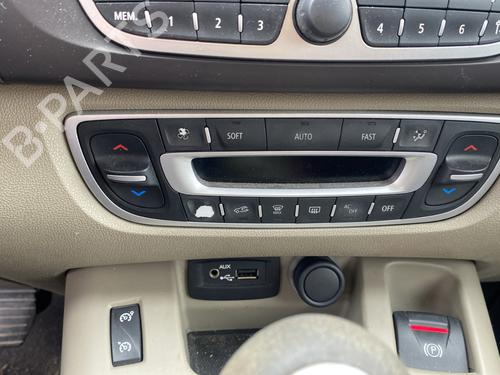 Rear parcel shelf RENAULT SCÉNIC III (JZ0/1_) 1.5 dCi | BP27632700C85 