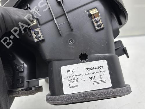 Luftventil CITROËN C3 AIRCROSS II (2R_, 2C_) 1.2 PureTech 110 (2RHNZB, 2RHNZW, 2RHNPX, 2RHNPJ) | BP29597428I21 - Image 2