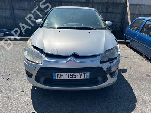Reverse light CITROËN C4 I (LC_) 1.6 HDi | BP38550070C36 - Image 10