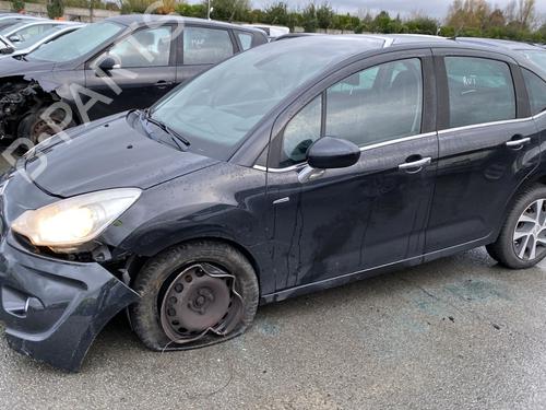 Tailgate lock CITROËN C3 II (SC_) 1.6 HDi | BP29039470C101  - Image 15