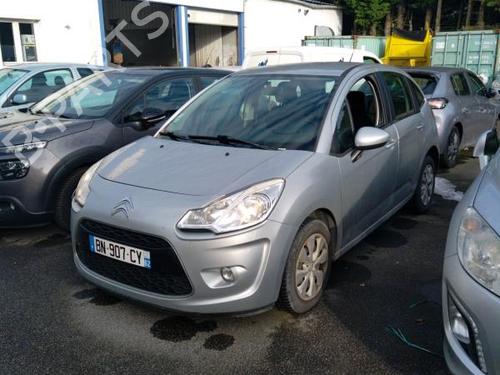 Fuse box CITROËN C3 II (SC_) 1.4 HDi 70 (SC8HZC, SC8HR0, SC8HP4) | BP26389052E1  - Image 11