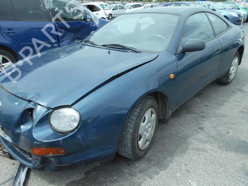 Used Parts TOYOTA CELICA Coupe (_T20_) 1.8 i 16V (AT200) 1805948
