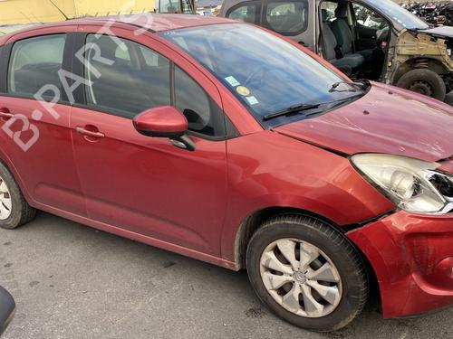 Steering column stalk CITROËN C3 II (SC_) 1.4 HDi 70 (SC8HZC, SC8HR0, SC8HP4) | BP28280377I23 - Image 35