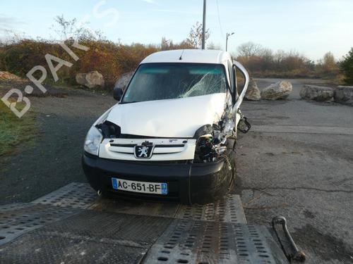 Front right lock PEUGEOT PARTNER Box Body/MPV (5_, G_) 1.6 HDi 75 | BP20023992C97