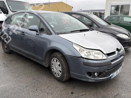 Front wiper motor CITROËN C4 I (LC_) 1.6 HDi | BP32441191M29 